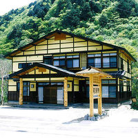 檜枝岐温泉 せせらぎの宿 尾瀬野 写真