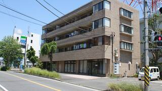 ゲストハウス　土幣
