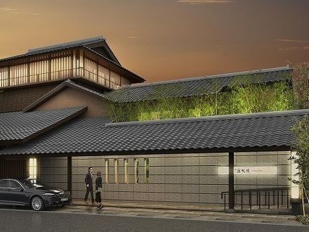 灯屋 迎帆楼 写真