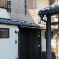 京都のお宿　侘助 写真