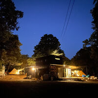 クスクスグランピング真鶴 写真