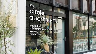 the circle apartment