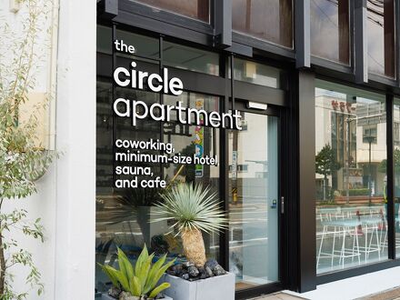 the circle apartment 写真