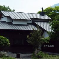 日月倶楽部 写真