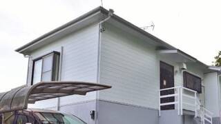 Breathtaking View House