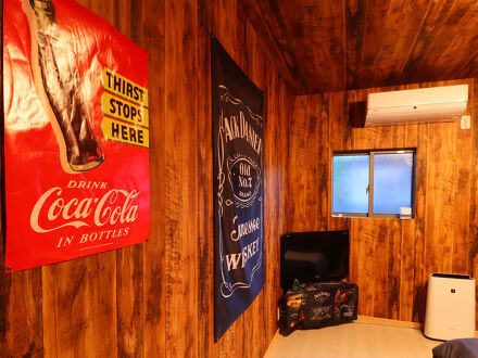 美食の森Reビエ 写真