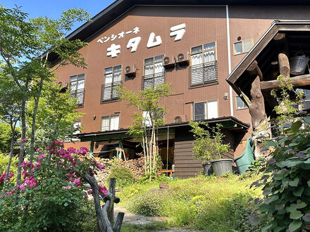 ペンシオーネ キタムラ 写真