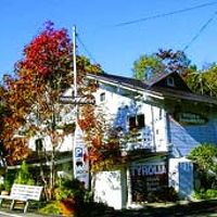 ペンションのだポパイ 写真