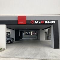 Mr.KINJO in MINAMIUEBARU 写真