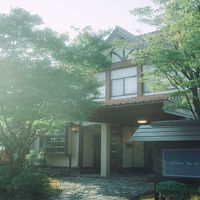 由布院温泉　旅館光の家 写真