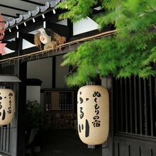 写真：楽天トラベル