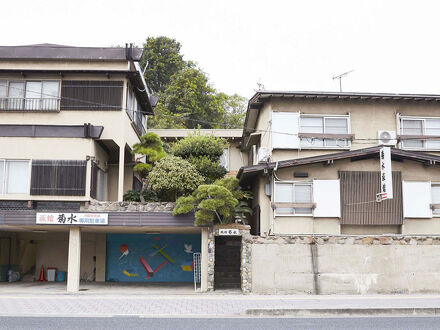 Guest House菊水旅館(KIKUSUI RYOKAN) 写真