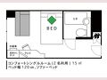道の宿 すてーしょん但馬/HOTEL VILLAGE 写真