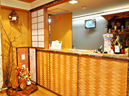 かにの宿 丸世井 写真