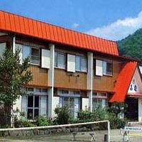 ロッヂ 山喜荘 写真