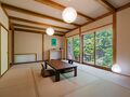全室離れの温泉宿 久邸 写真