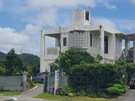 山田家 写真