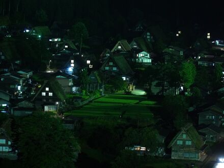 民宿 古志山 写真