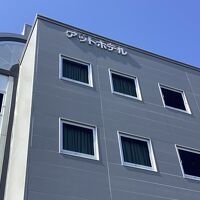 ＠アットホテル 写真
