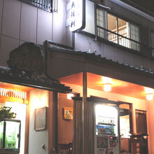 写真：楽天トラベル