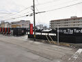 HOTEL R9 The Yard 魚津 写真