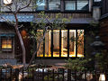 THE MACHIYA EBISUYA 写真