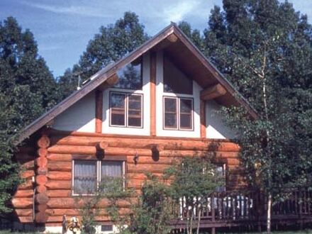 那須温泉 ヴィラージュ那須高原 写真