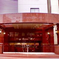 米子ユニバーサルホテル 写真