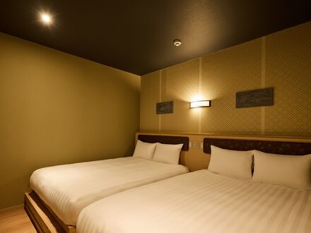 Rakuten STAY VILLA 箱根強羅 写真