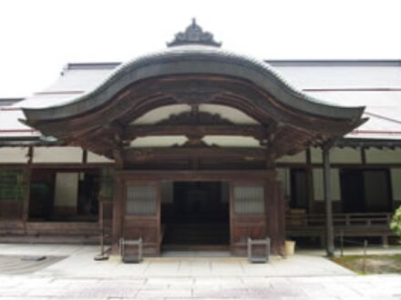 高野山　安養院 写真