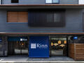 鈴 京都祇園新橋 (Rinn Kyoto Gion Shinbashi) 写真
