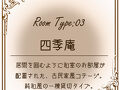 ジュンクラシックカントリークラブ 写真