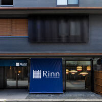 鈴 京都祇園新橋 (Rinn Kyoto Gion Shinbashi) 写真