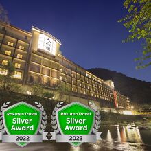 写真：楽天トラベル