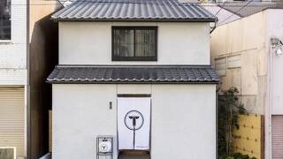 MUSUBI HOTEL MACHIYA HARUYOSHI