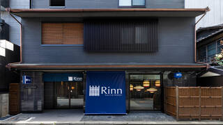鈴 京都祇園新橋 (Rinn Kyoto Gion Shinbashi)