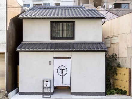 MUSUBI HOTEL MACHIYA HARUYOSHI 写真