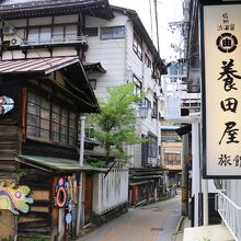 写真：楽天トラベル
