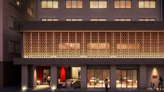 hotel nansui
