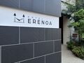 HOTEL ERENOA 写真