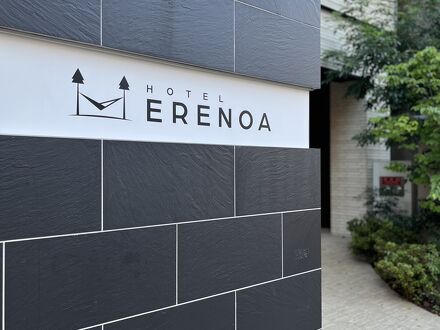 HOTEL ERENOA 写真