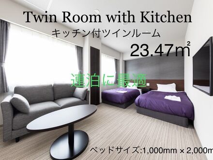 ホテルクラッセステイ千歳 写真