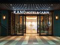 かのほてる＆CABIN 千葉蘇我 写真