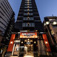 アパホテル 品川 戸越駅前 写真