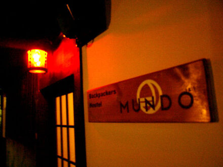 Hostel MUNDO 写真