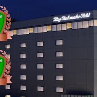 キングアンバサダーホテル熊谷 写真