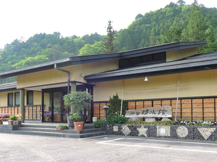 清水館＜愛知県＞ 写真