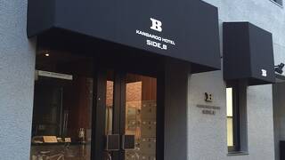 カンガルーホテルSIDE_B