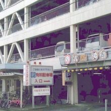 写真：楽天トラベル