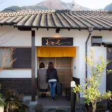 写真：楽天トラベル